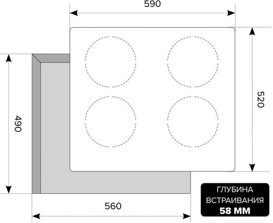  Индукционная варочная поверхность Lex EVI 640 F BL черный 
